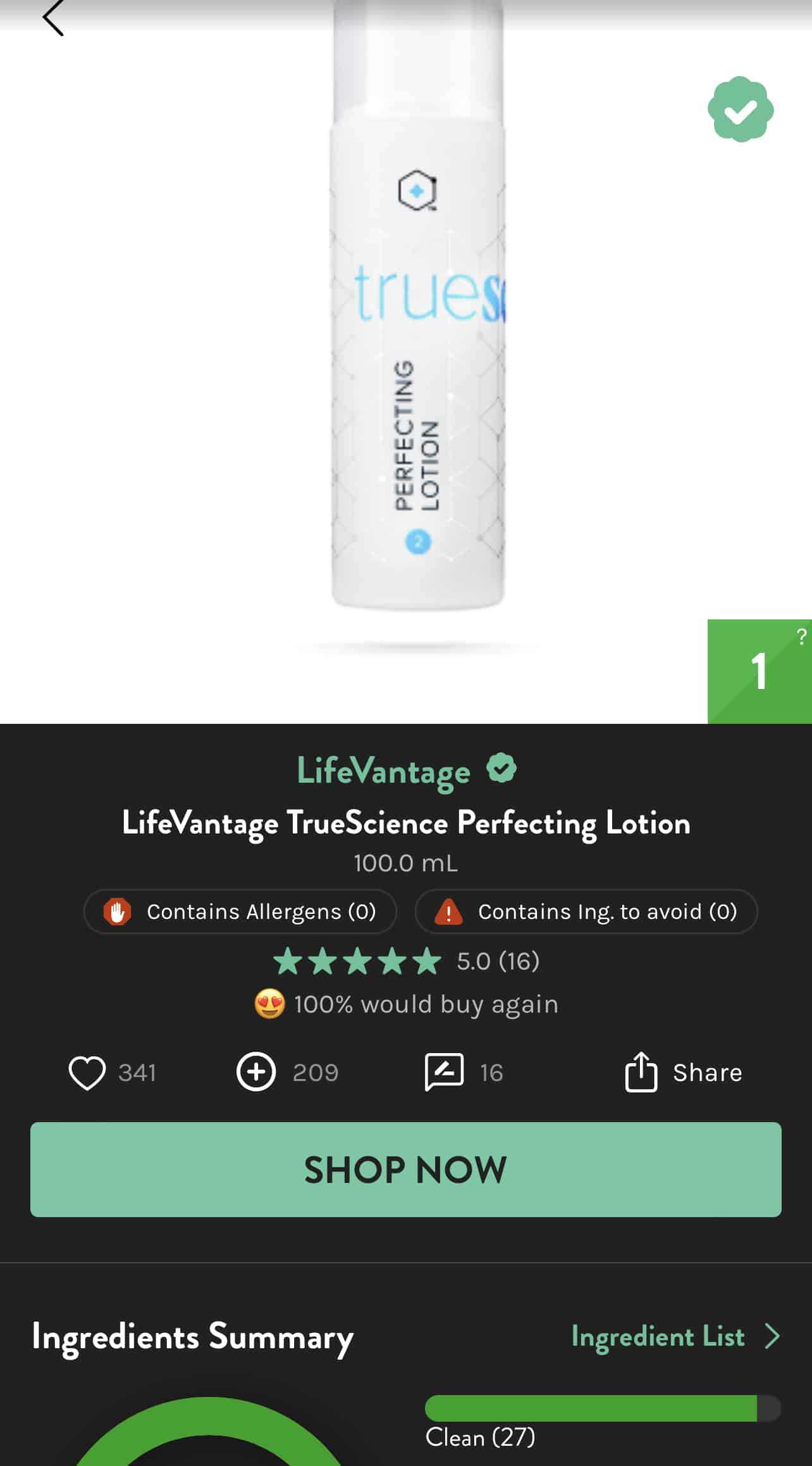 Lotion